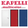KAPELLI Multicolor